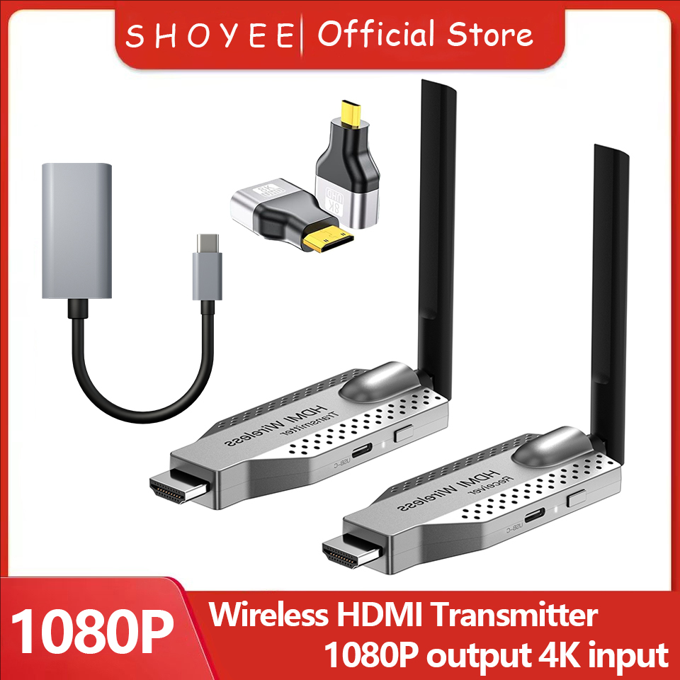 Home Cinema Wireless - Transmetteur Audio vidéo sans fil 1080P